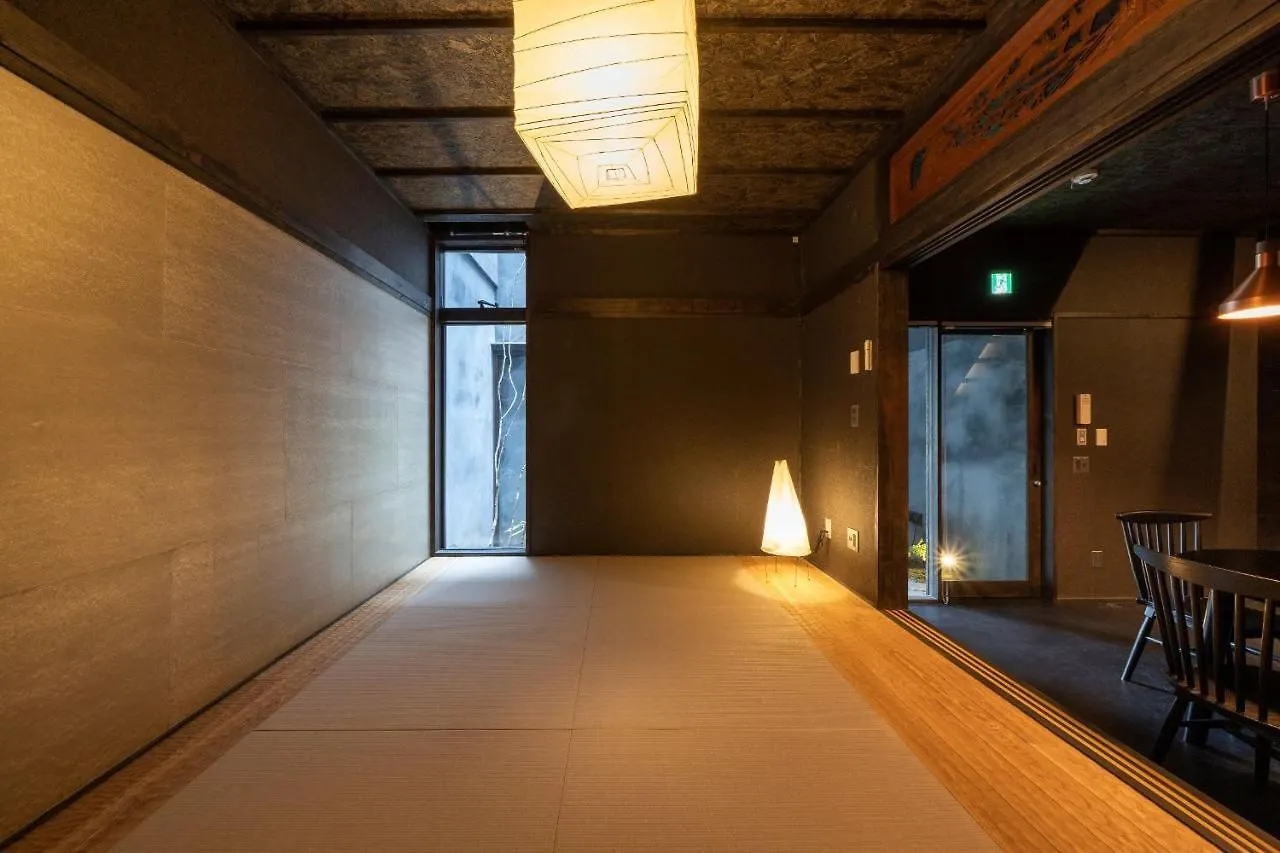 Сasa de vacaciones Villa Sumihotaru Oboro Machiya House Kioto Japón