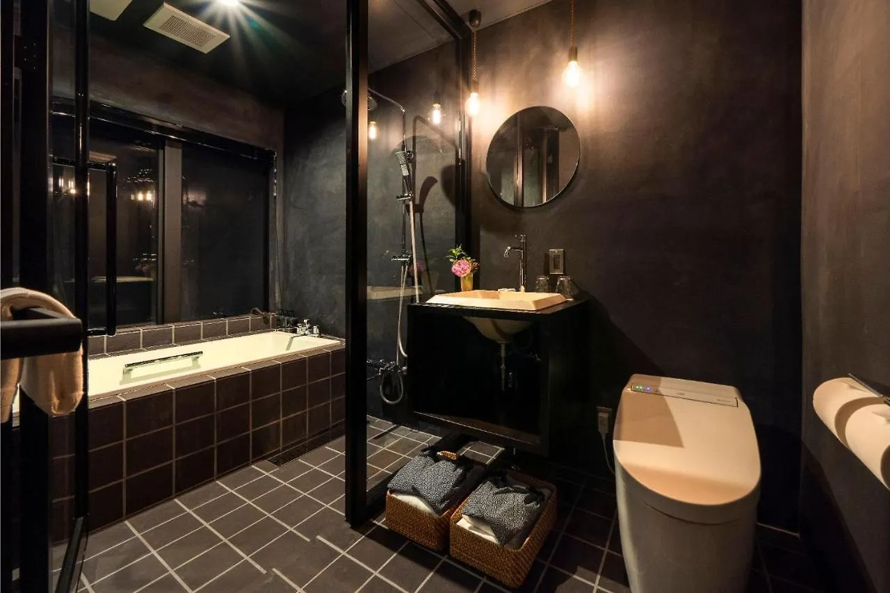 Сasa de vacaciones Villa Sumihotaru Oboro Machiya House Kioto Japón